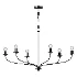 Oriana 6 Light Chandelier 40 Matte Brass - Thumbnail 2