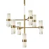 Isaac pendant lamp made of alabaster - Thumbnail 1