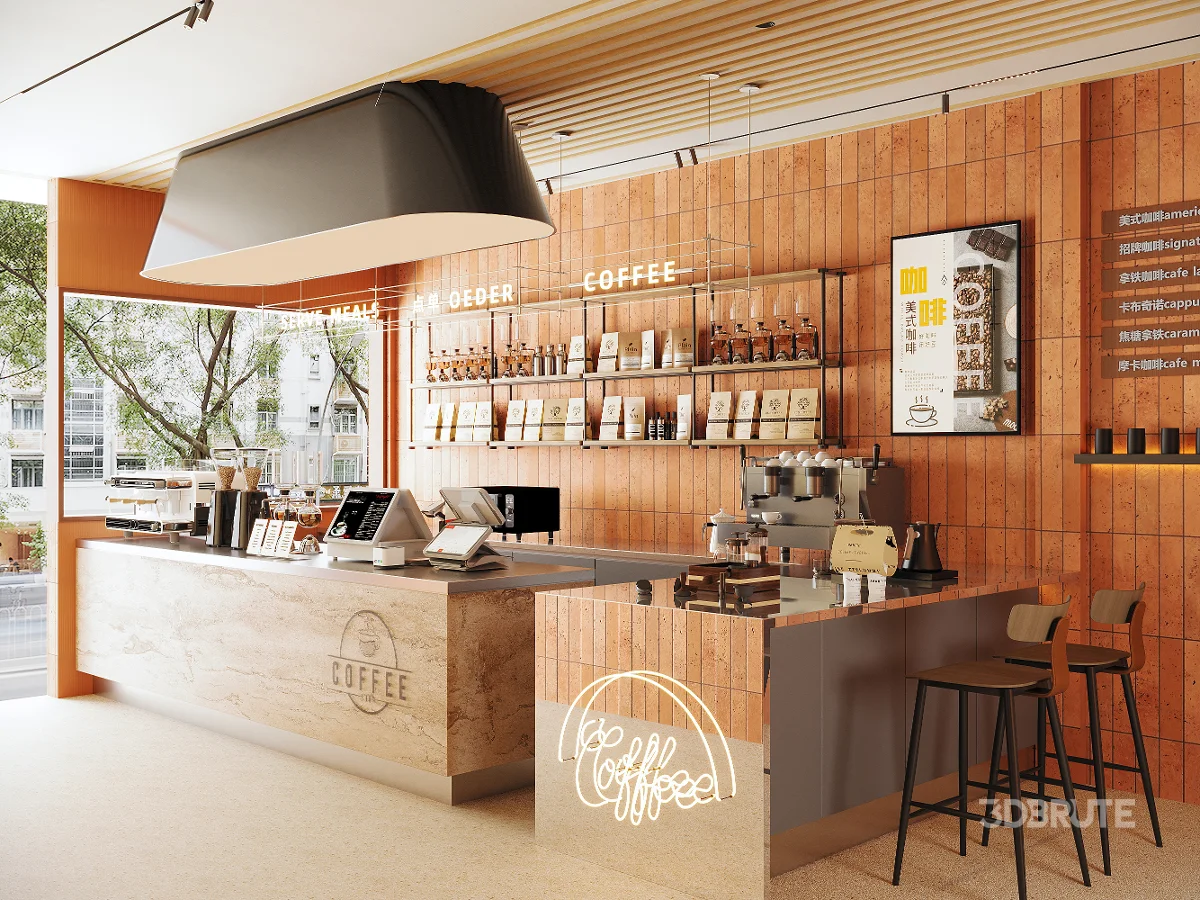 modern coffee Image 1