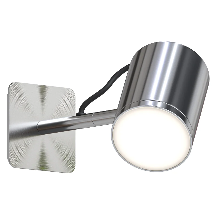 Adjustable nickel wall lamp Image 2
