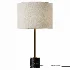 Kalmar KILO TL Nero Portoro Table Lamp - Thumbnail 1