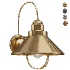 Caboose Outdoor Sconce - Thumbnail 4