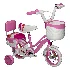 Children 4-Walk for Boys and Girls Aged 3-10 - Thumbnail 3