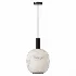Olev Astrelle Global Blown Glass Pendant Lamp - Thumbnail 1
