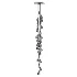 21-37 Pendant Lamp by Bocci Vol 6 - Thumbnail 5