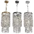 Novelty Light Pendant - Thumbnail 7