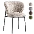Rutte Flow Chair - Thumbnail 1
