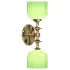 Marchesa Wall Lamp - Thumbnail 2