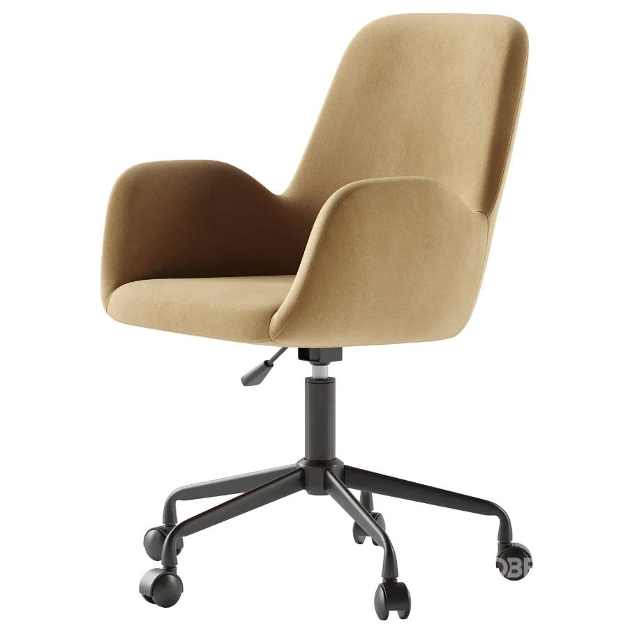 Frey Office Chair Image 2