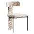 Contemporary Armless Chair with Padded Upholstery - Thumbnail 6