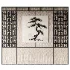 Japanese Zen Wall Panel - Thumbnail 2