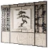 Japanese Zen Wall Panel - Thumbnail 1