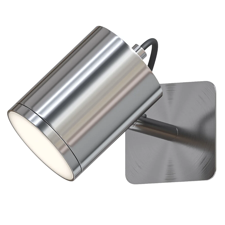 Adjustable nickel wall lamp Image 1