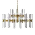 Bonnington chandelier - Thumbnail 2