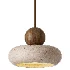 Retro Wabi Sabi Natural Stone Travertine Pendant Light - Thumbnail 2