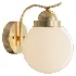 Ryttenberg Wall Lamp - Thumbnail 2