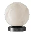 Carrara Table Lamp - Thumbnail 1
