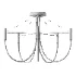 Paradoxe Ceiling Light - Thumbnail 4