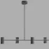 GITTAN PENDANT LAMP - Thumbnail 3