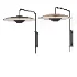 Ginger Plug In Wall Lamp - Thumbnail 4