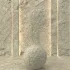 Decorative Rock Stone - Thumbnail 3
