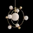 Contemporary Metal Chandelier - Thumbnail 2