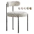 Modern Style Upholstered Side Chair Open Back Dining Chair - Thumbnail 1