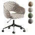 ESHLI - Thumbnail 2