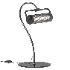 Aromas Ison Table Lamp - Thumbnail 2