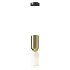 Maytoni Memory 01 Pendant Lamp - Thumbnail 5