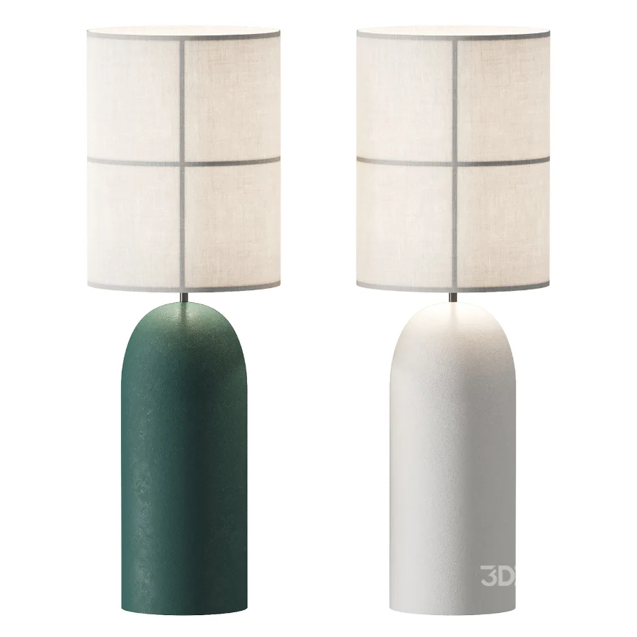 Rania Floor lamp Image 4