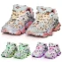 NEW BALANCE Sport Style Shoes - Thumbnail 1