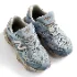 NEW BALANCE Sport Style Shoes 2 - Thumbnail 4