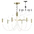 Paradoxe Pendant Lamp - Thumbnail 5
