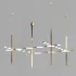 Coordinates LED Chandelier collection - Thumbnail 11