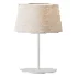 Warm Table Lamp By Vibia - Thumbnail 1
