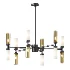 Maytoni Memory Chandelier - Thumbnail 3