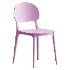 Modern Indoor-Outdoor Plastic Side Chair - Thumbnail 3