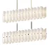 Lorna LED Linear Chandelier - Thumbnail 1