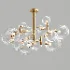 TIMMI PENDANT LAMP - Thumbnail 4