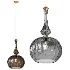 Heathfield pendant light - Thumbnail 1