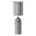 Rania table lamp - Thumbnail 1