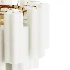 Imondo Chandelier Light - Thumbnail 6