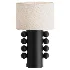 Kelly Wearstler Tiglia Tall Table Lamp - Thumbnail 1