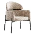 Simple Padded Arm Chair with Arms - Thumbnail 3