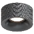Aromas Focus Ceiling Lamp - Thumbnail 2