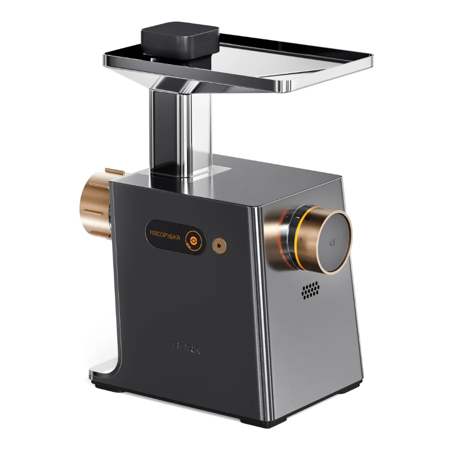 BORK Meat grinder M780 Gold Image 2