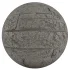 stone Wall stacked - Thumbnail 3