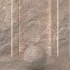 Rock Stone Tile - Thumbnail 1