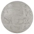 Stone Wall - Thumbnail 3